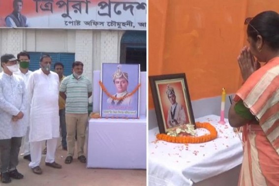 BJP, Congress paid tribute to King Bir Bikram Manikya on his birth anniversary BJP, Congress paid tribute to King Bir Bikram Manikya on his birth anniversary